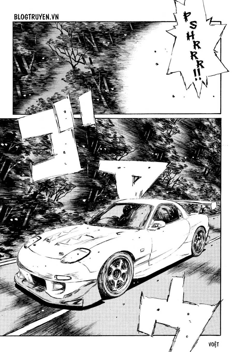 Initial D Chapter 364 - Trang 2