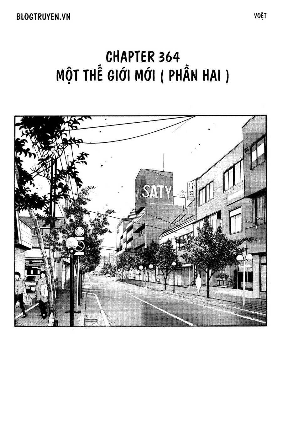 Initial D Chapter 364 - Trang 2