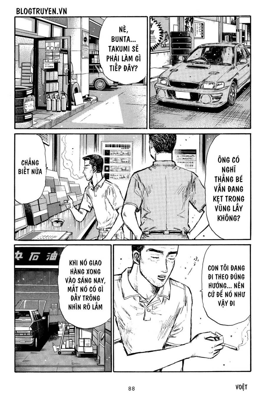 Initial D Chapter 364 - Trang 2
