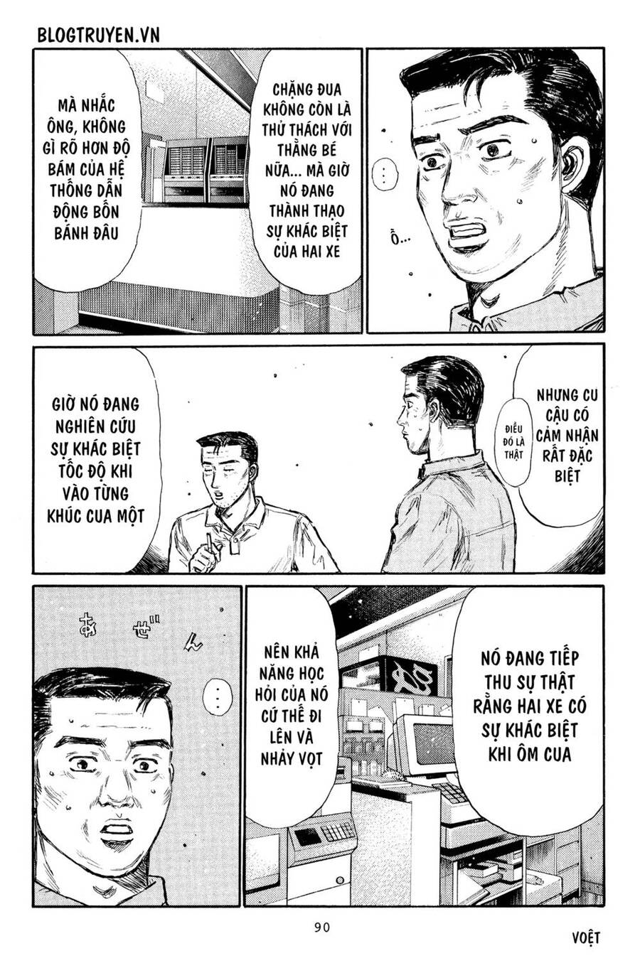 Initial D Chapter 364 - Trang 2