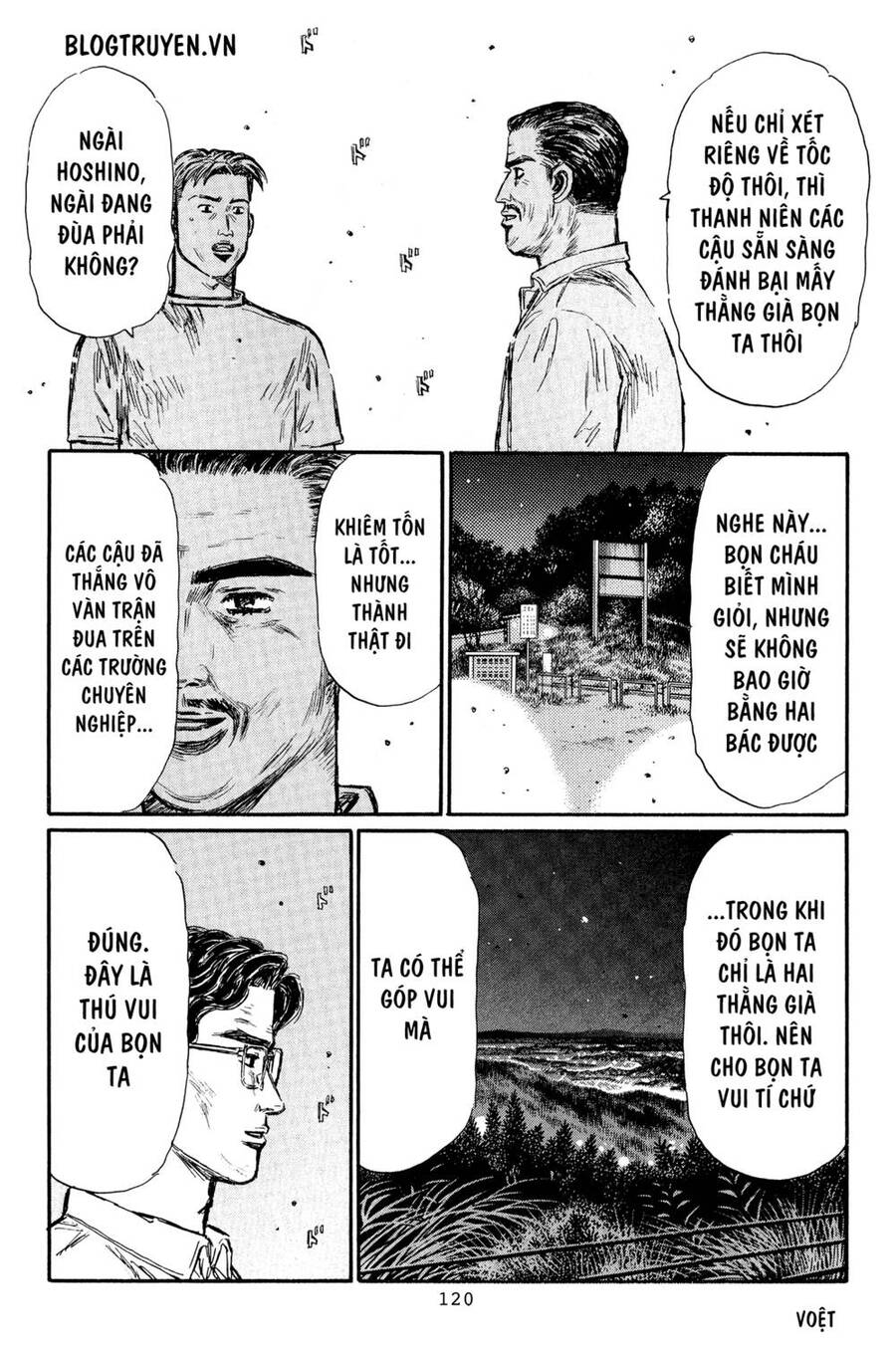 Initial D Chapter 366 - Trang 2