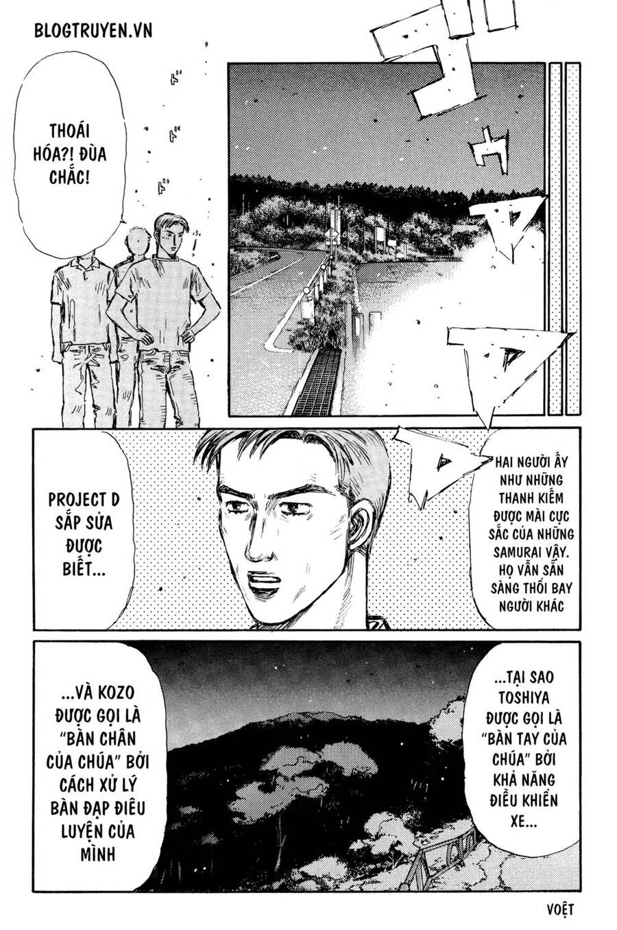 Initial D Chapter 366 - Trang 2