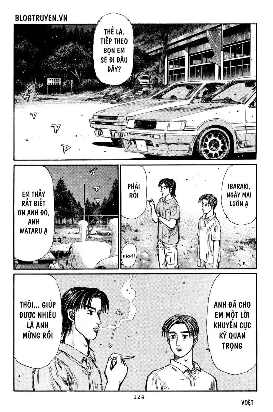 Initial D Chapter 366 - Trang 2
