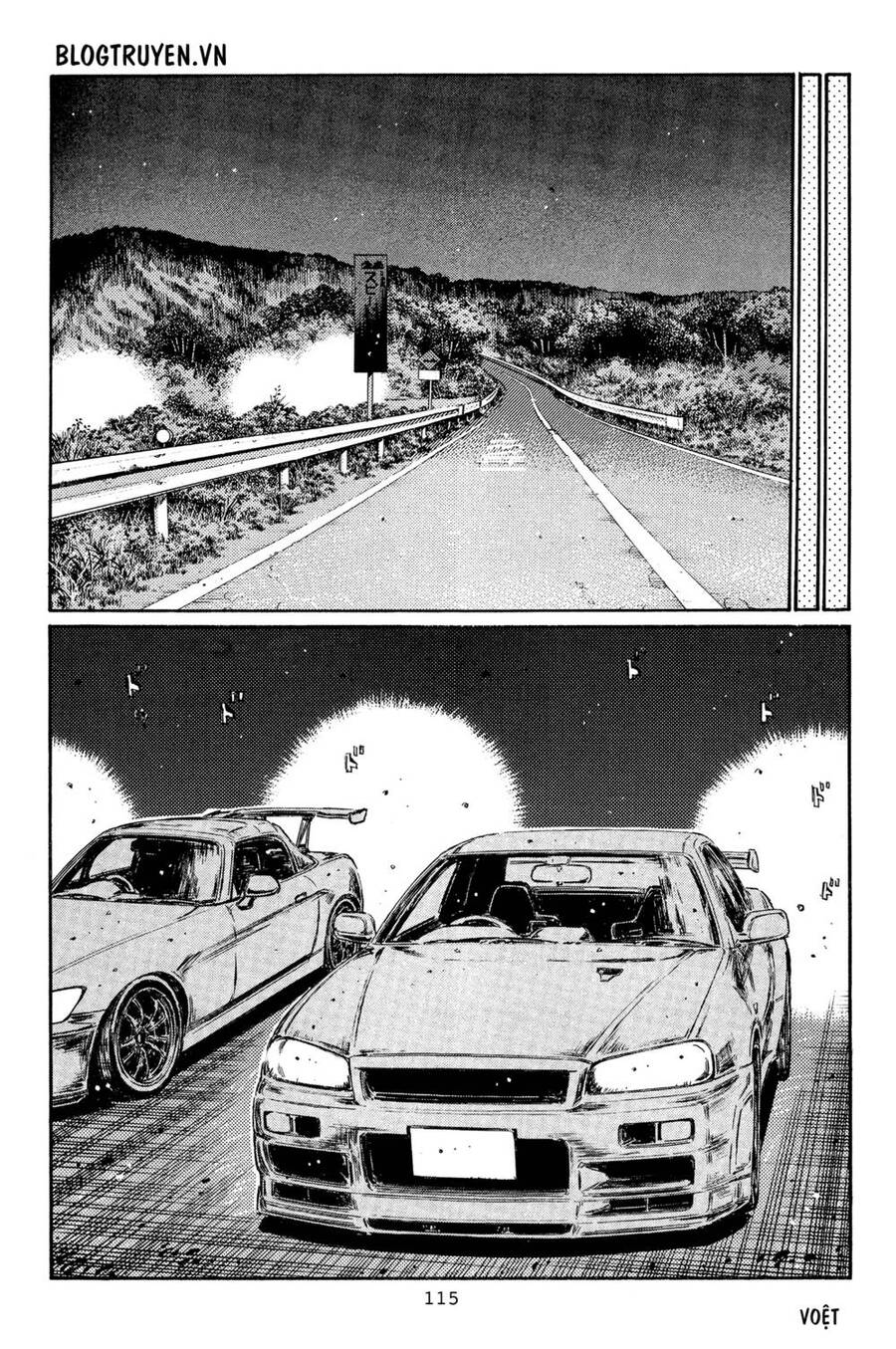 Initial D Chapter 366 - Trang 2