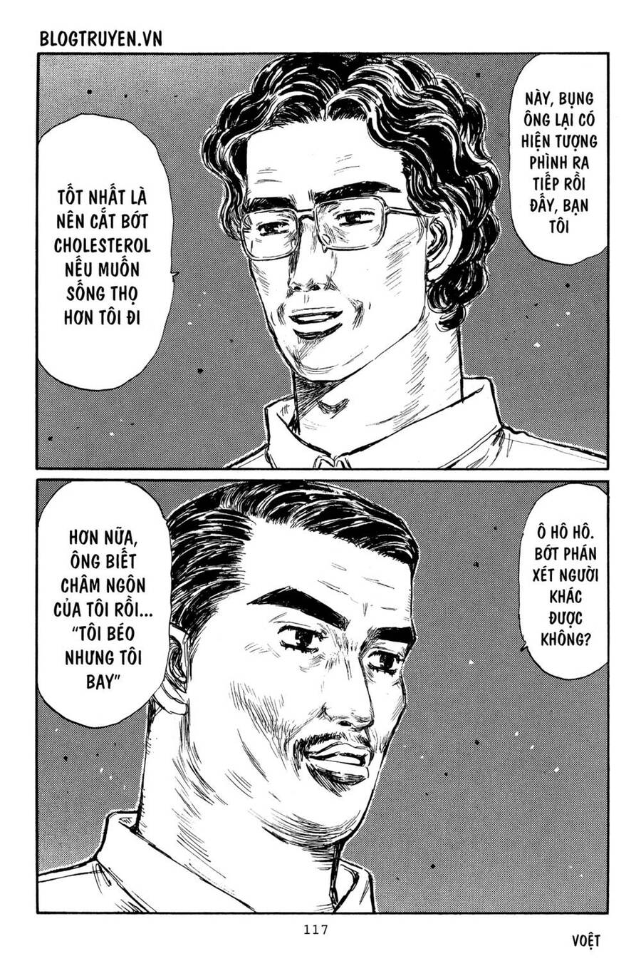 Initial D Chapter 366 - Trang 2