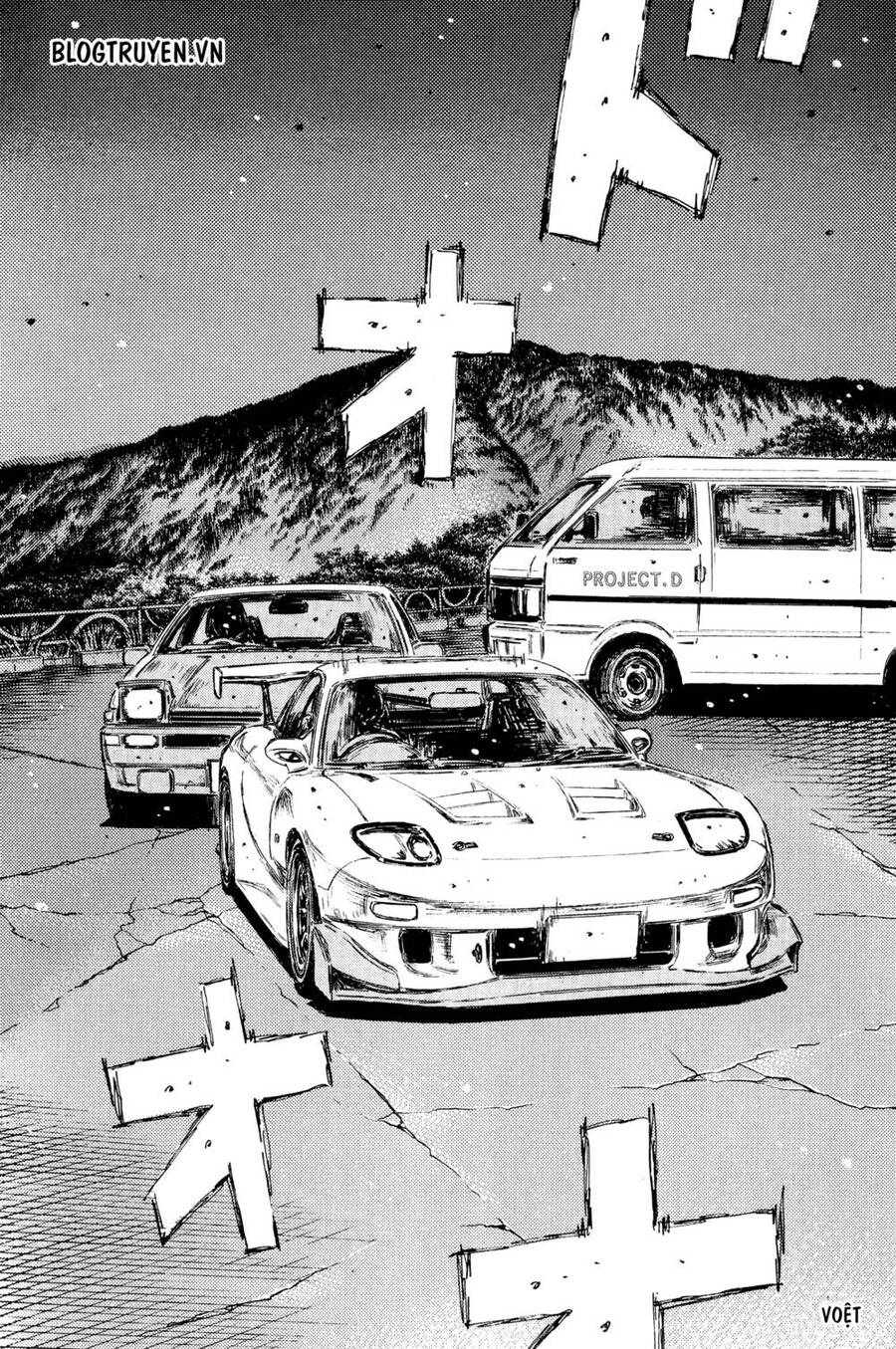 Initial D Chapter 367 - Trang 2