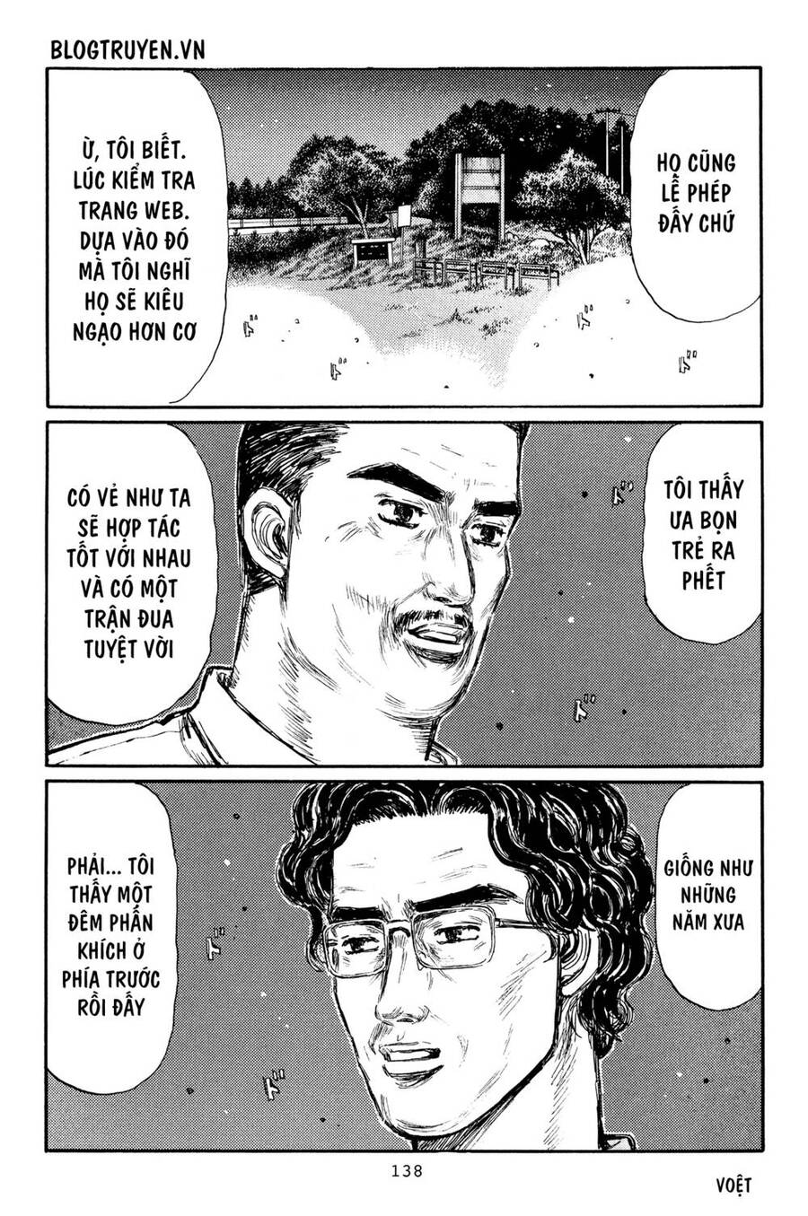 Initial D Chapter 367 - Trang 2