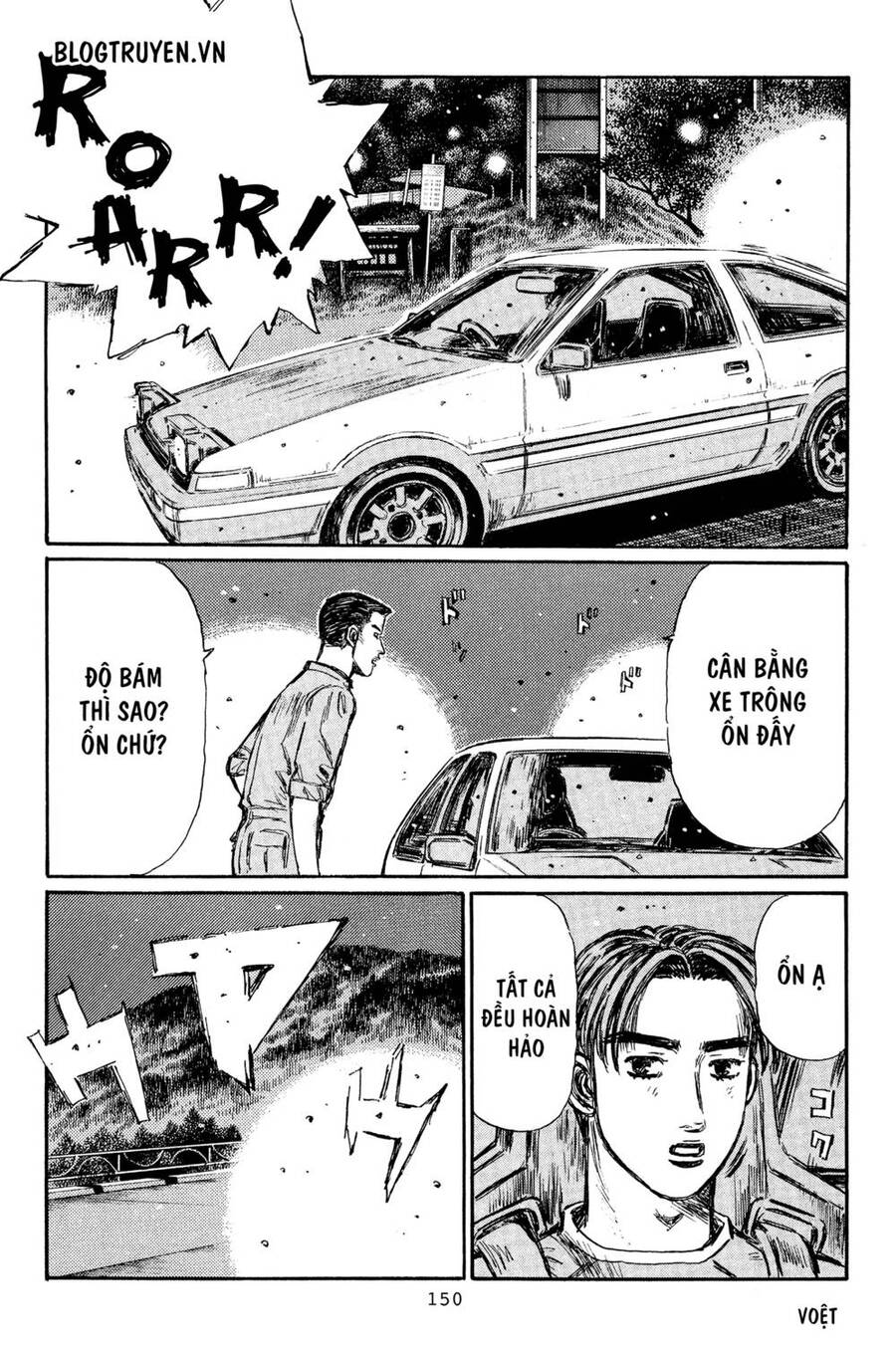 Initial D Chapter 368 - Trang 2