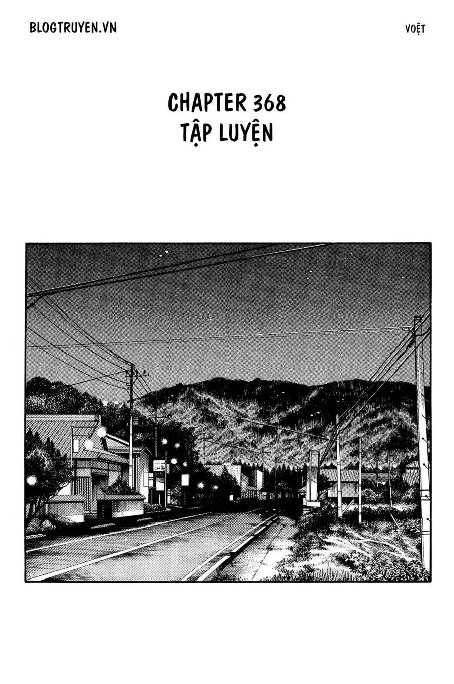 Initial D Chapter 368 - Trang 2