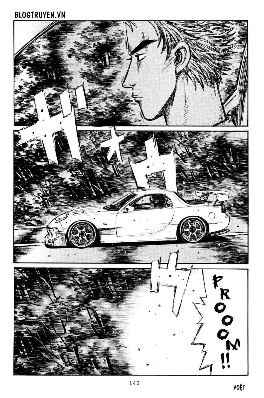 Initial D Chapter 368 - Trang 2
