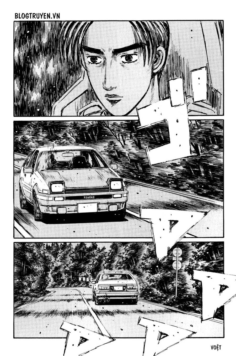Initial D Chapter 368 - Trang 2