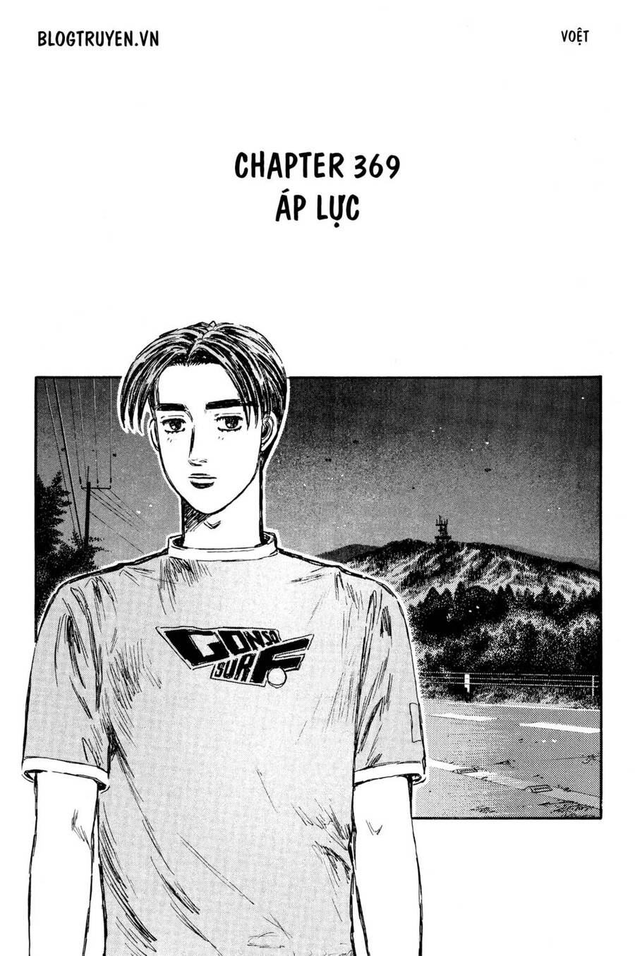 Initial D Chapter 369 - Trang 2