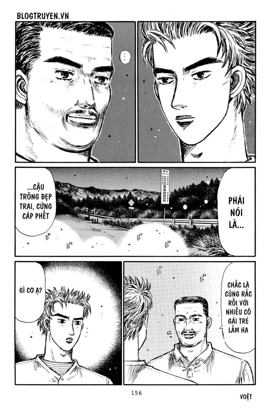 Initial D Chapter 369 - Trang 2