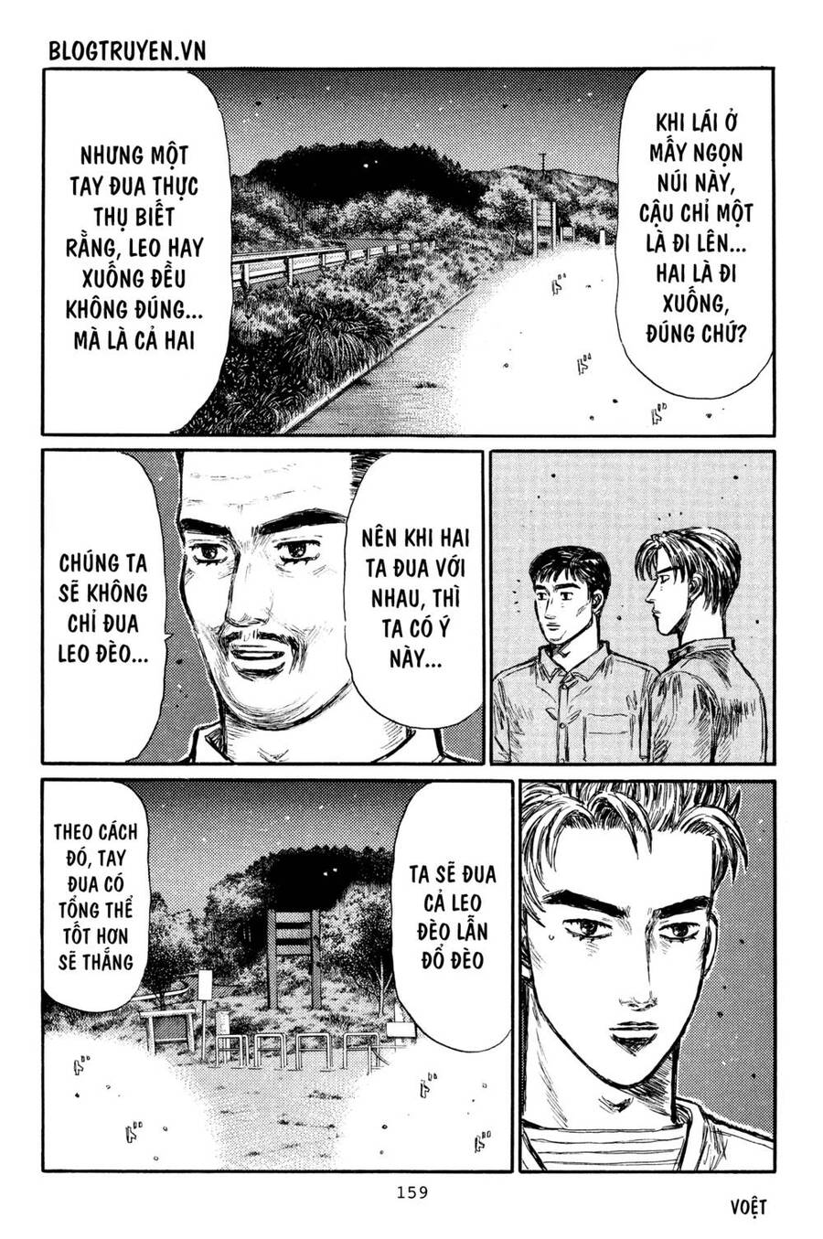 Initial D Chapter 369 - Trang 2
