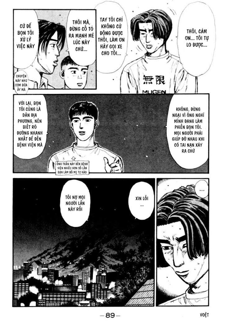 Initial D Chapter 37 - Trang 2