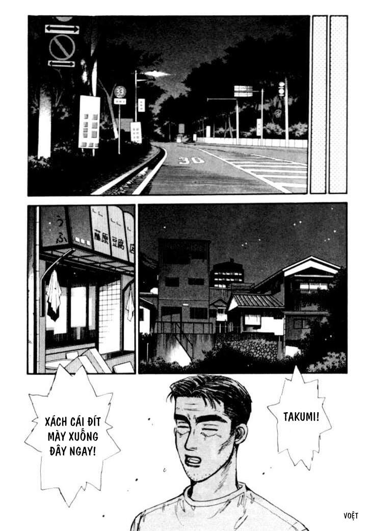 Initial D Chapter 37 - Trang 2