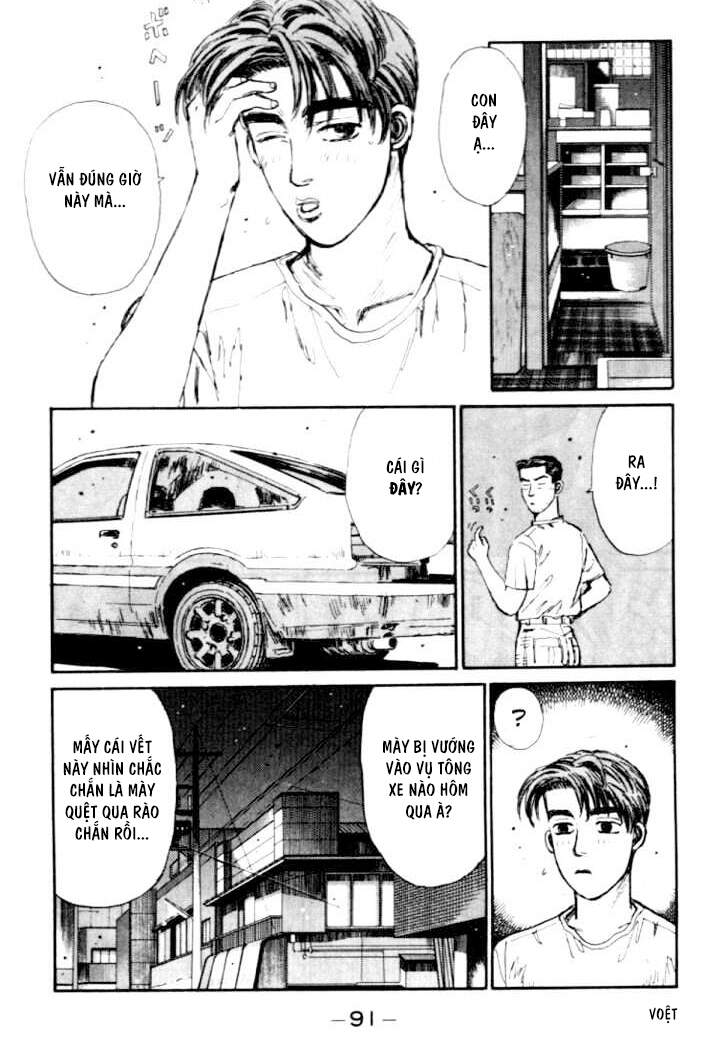 Initial D Chapter 37 - Trang 2