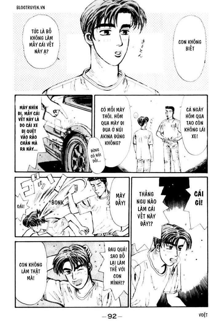 Initial D Chapter 37 - Trang 2