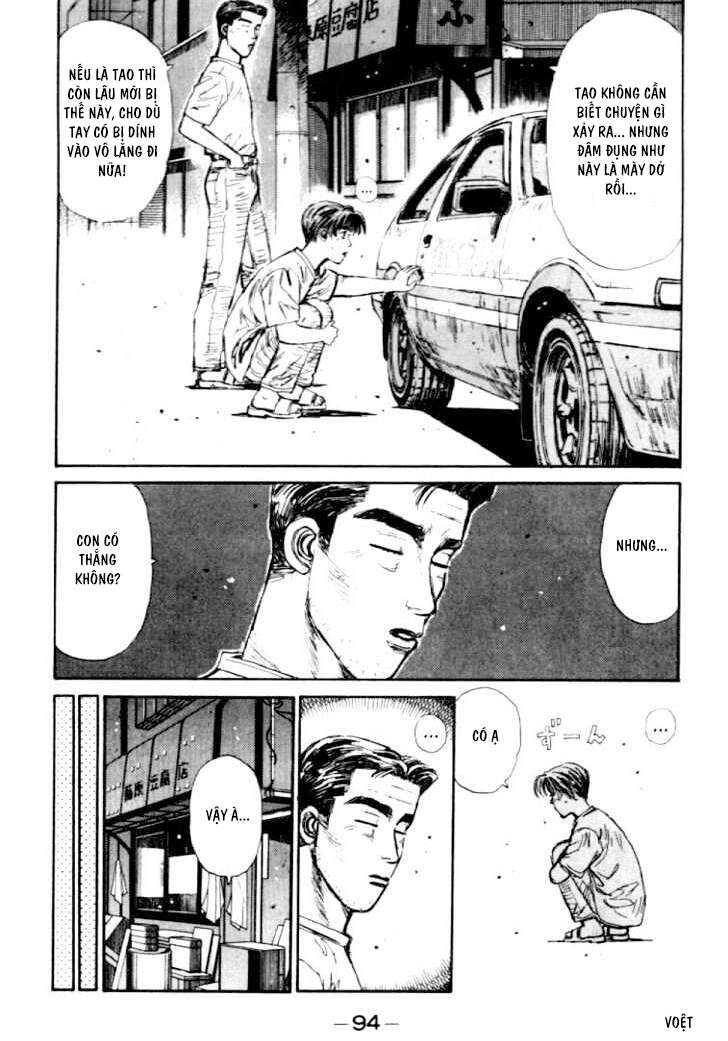 Initial D Chapter 37 - Trang 2