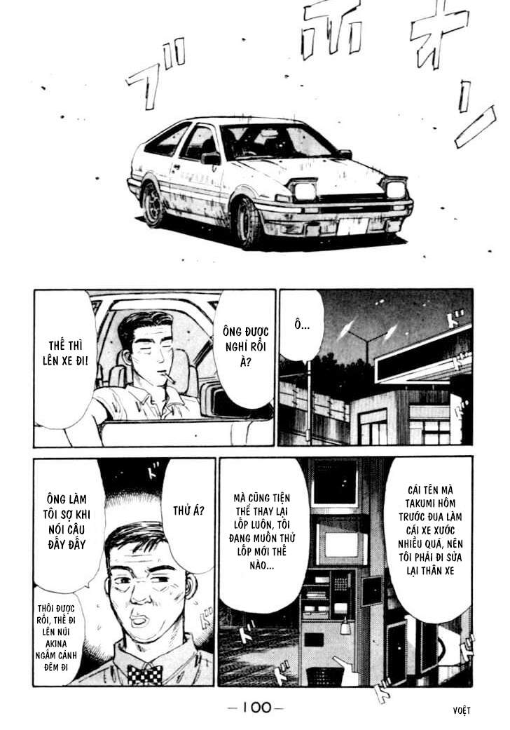 Initial D Chapter 37 - Trang 2