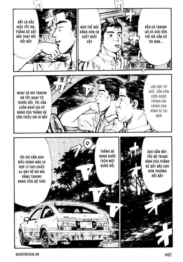 Initial D Chapter 37 - Trang 2