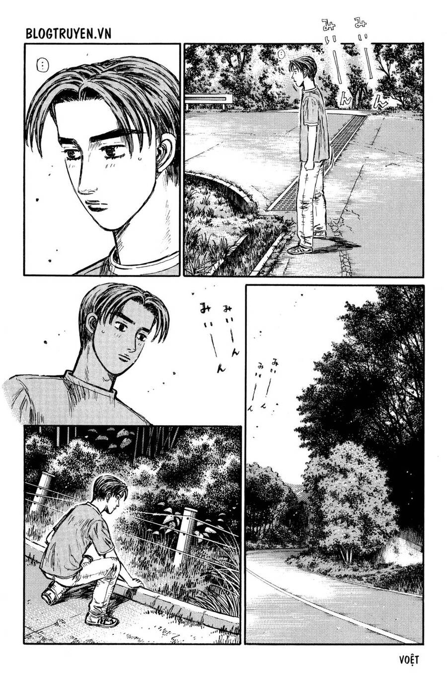 Initial D Chapter 370 - Trang 2