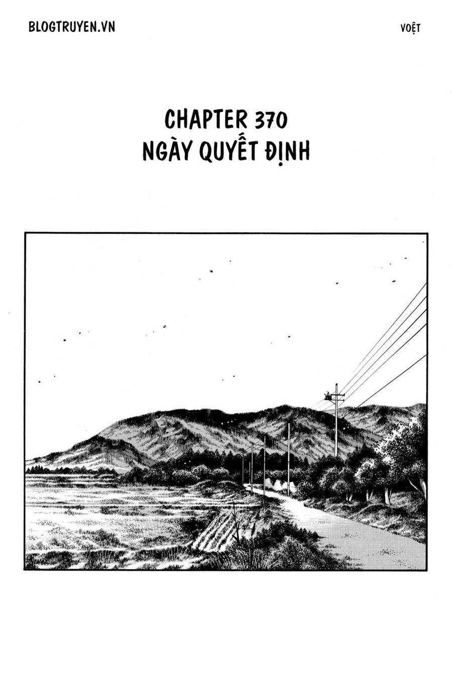 Initial D Chapter 370 - Trang 2