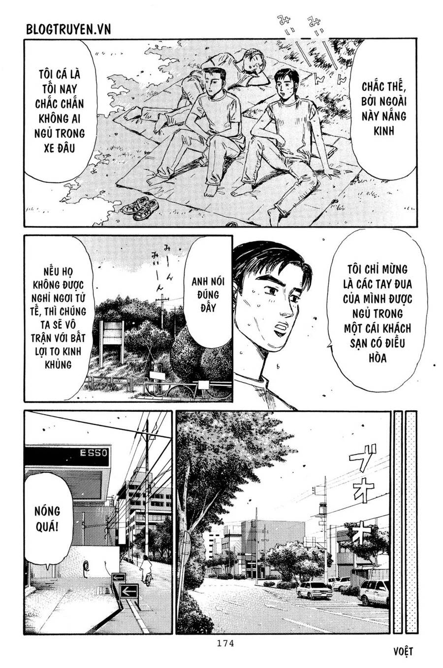Initial D Chapter 370 - Trang 2