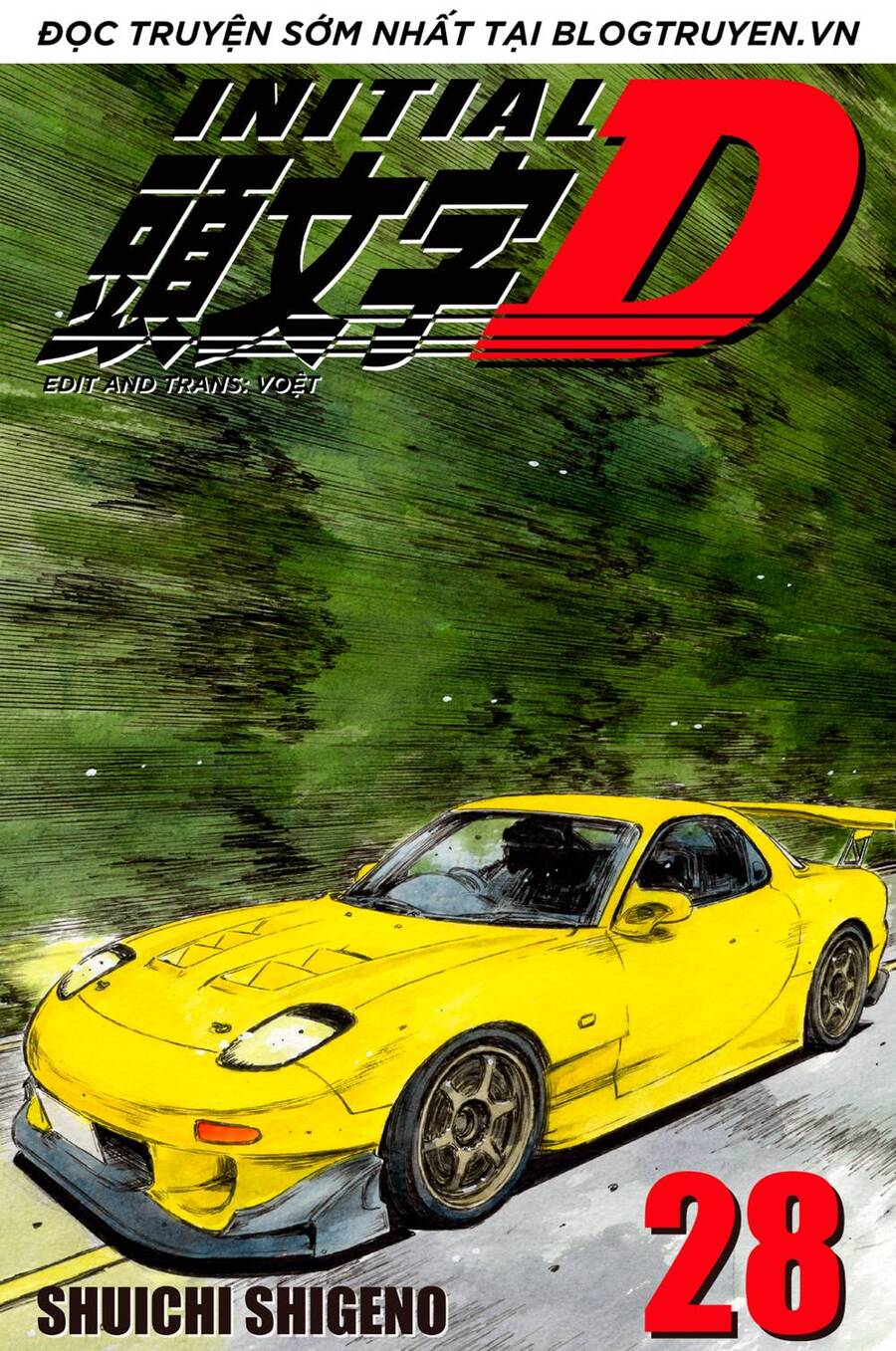 Initial D Chapter 371 - Trang 2