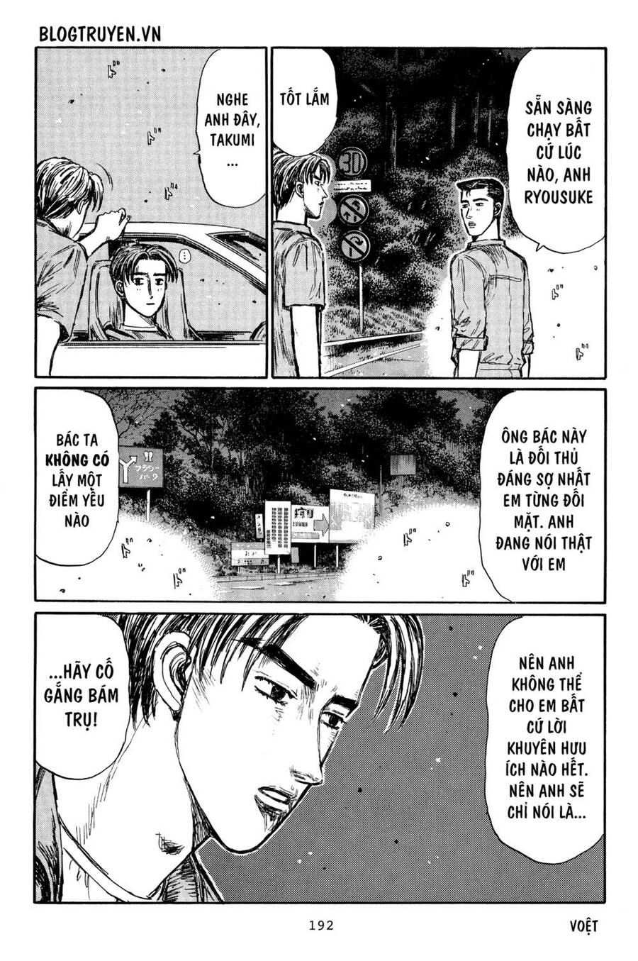 Initial D Chapter 371 - Trang 2