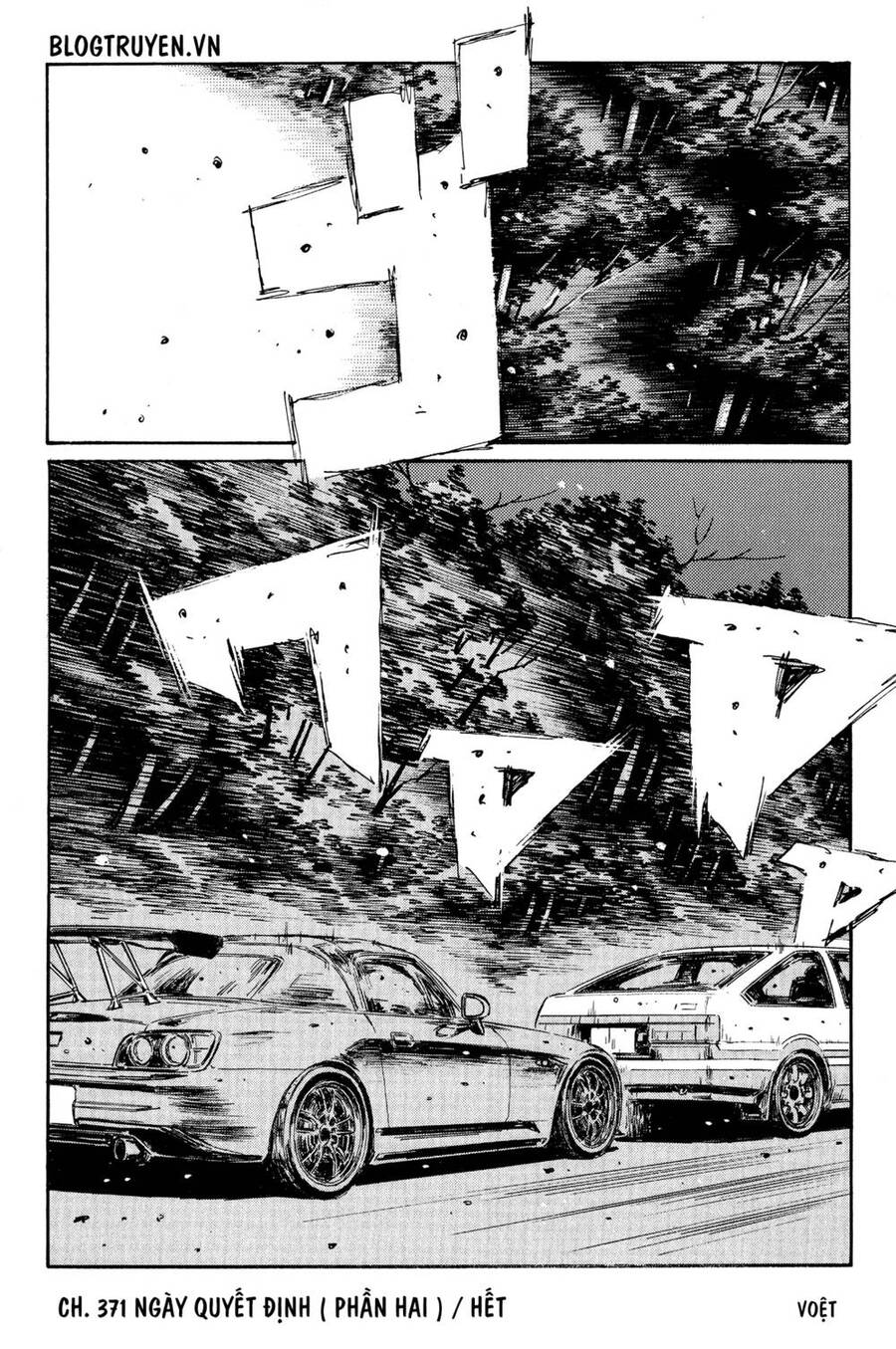 Initial D Chapter 371 - Trang 2
