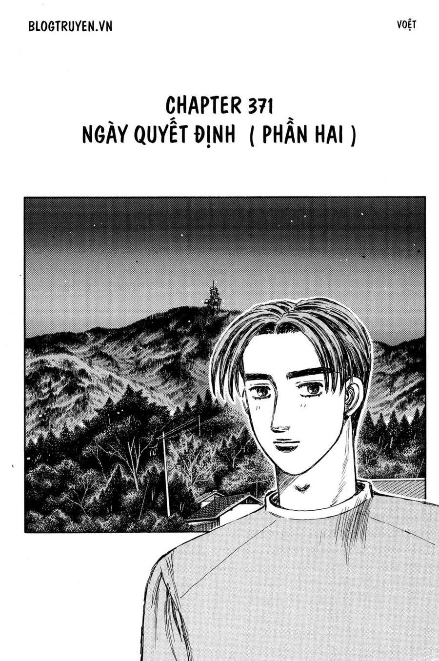 Initial D Chapter 371 - Trang 2