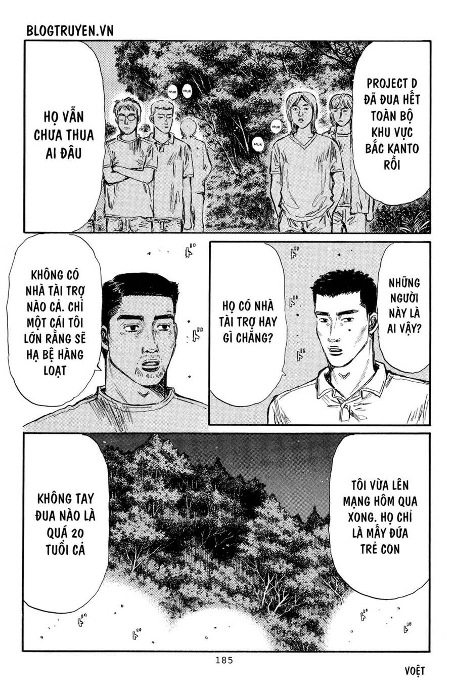 Initial D Chapter 371 - Trang 2