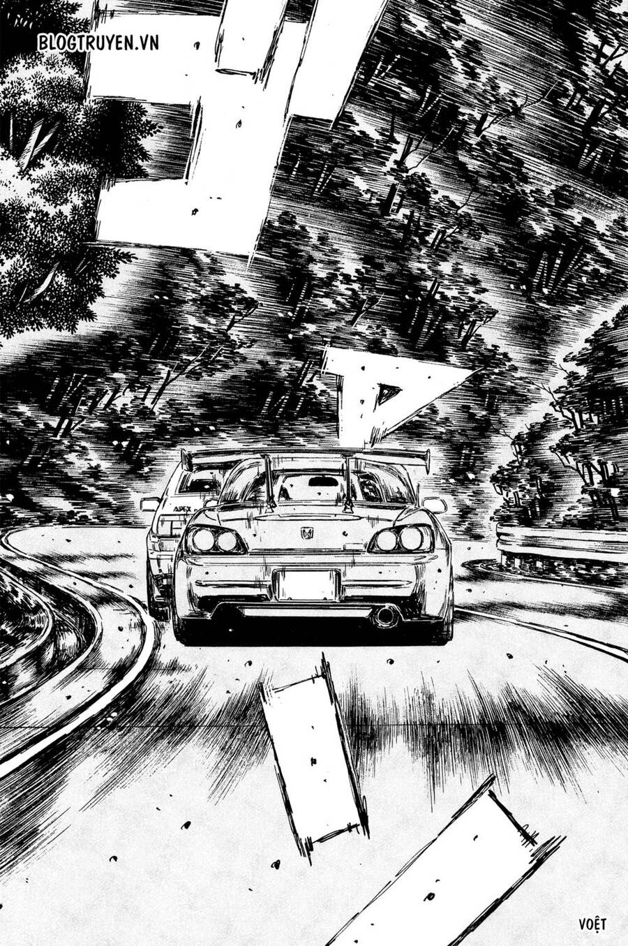 Initial D Chapter 372 - Trang 2