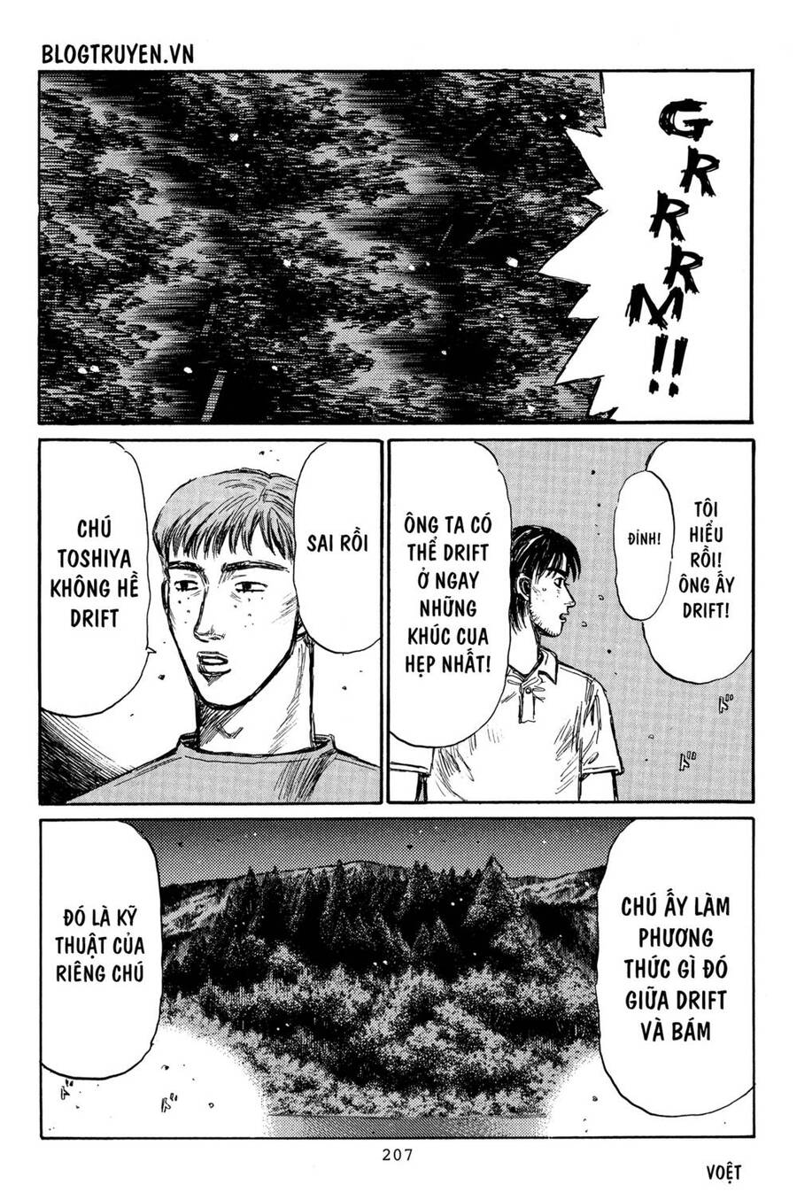 Initial D Chapter 372 - Trang 2