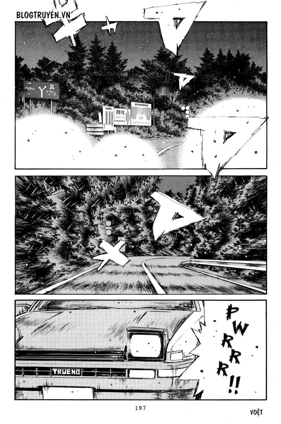 Initial D Chapter 372 - Trang 2