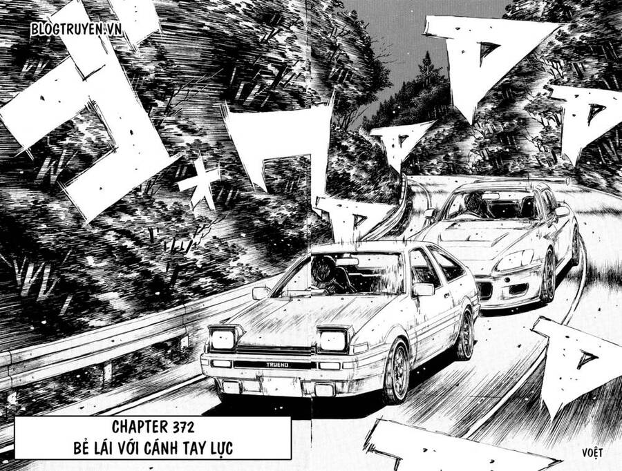 Initial D Chapter 372 - Trang 2