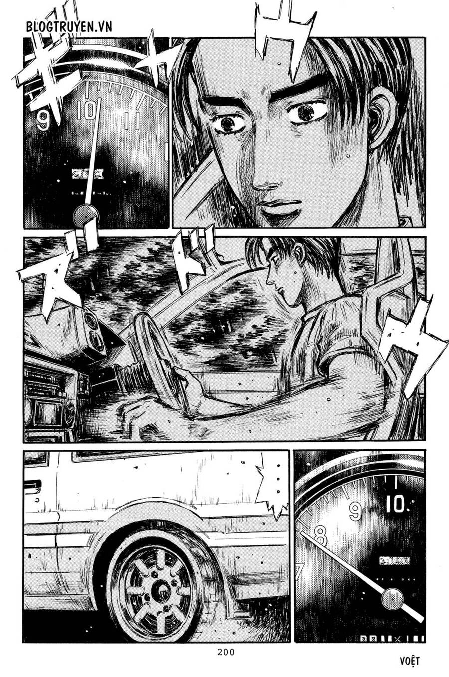 Initial D Chapter 372 - Trang 2