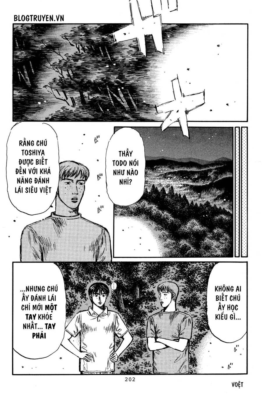 Initial D Chapter 372 - Trang 2