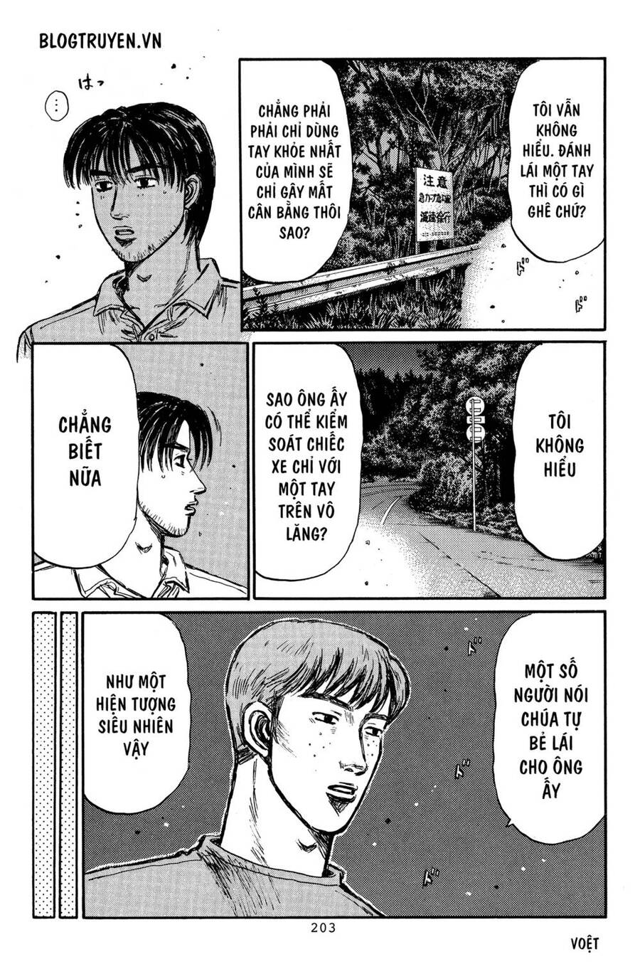 Initial D Chapter 372 - Trang 2