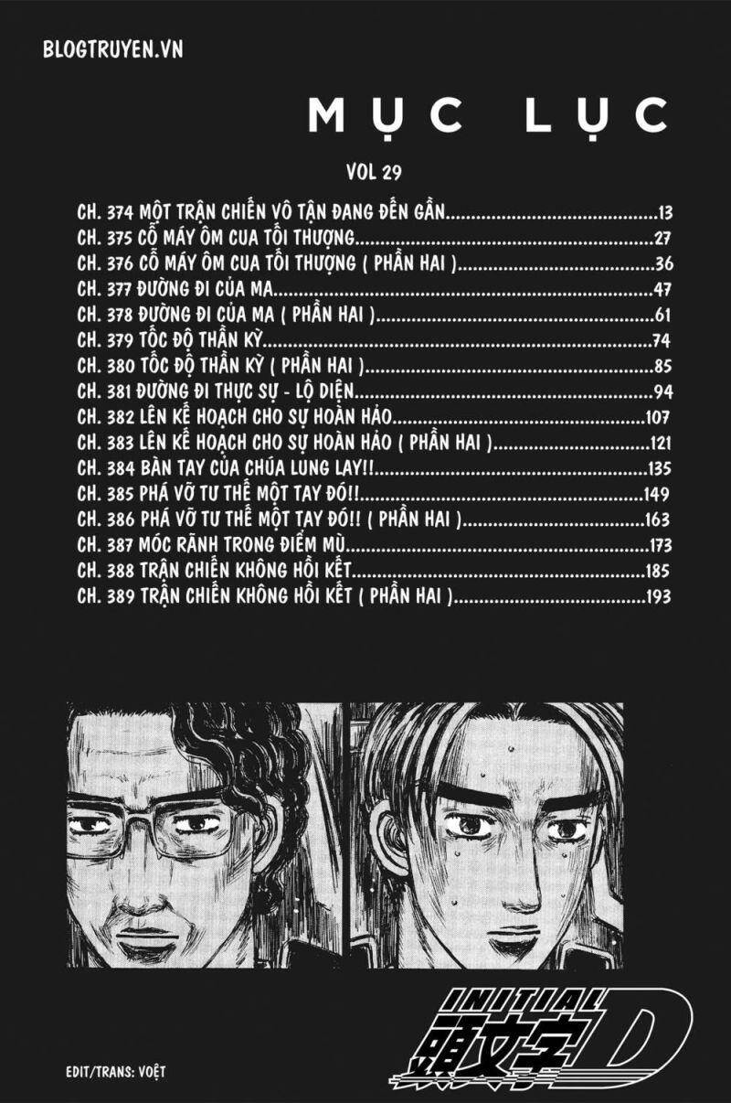 Initial D Chapter 374 - Trang 2