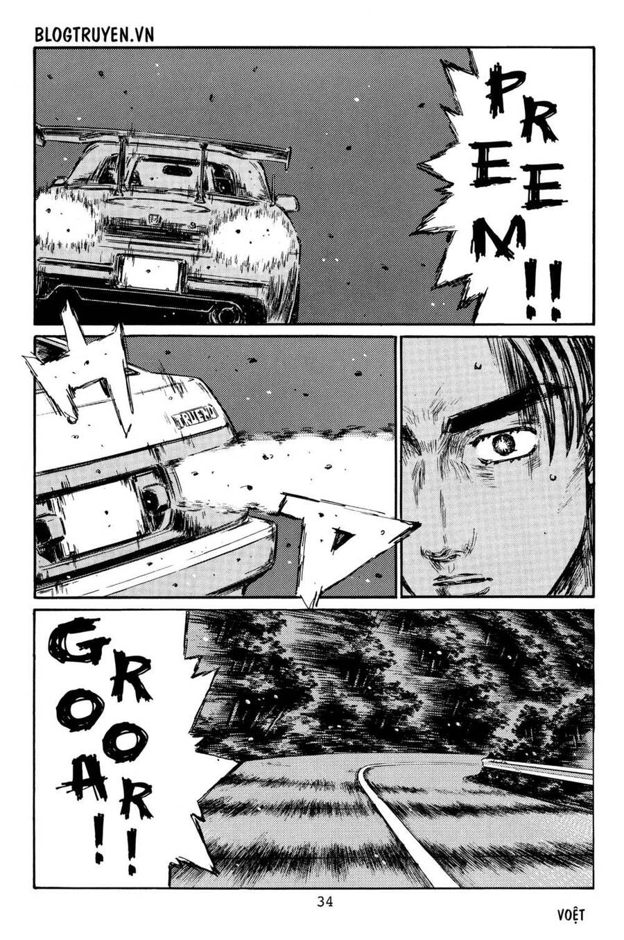 Initial D Chapter 375 - Trang 2