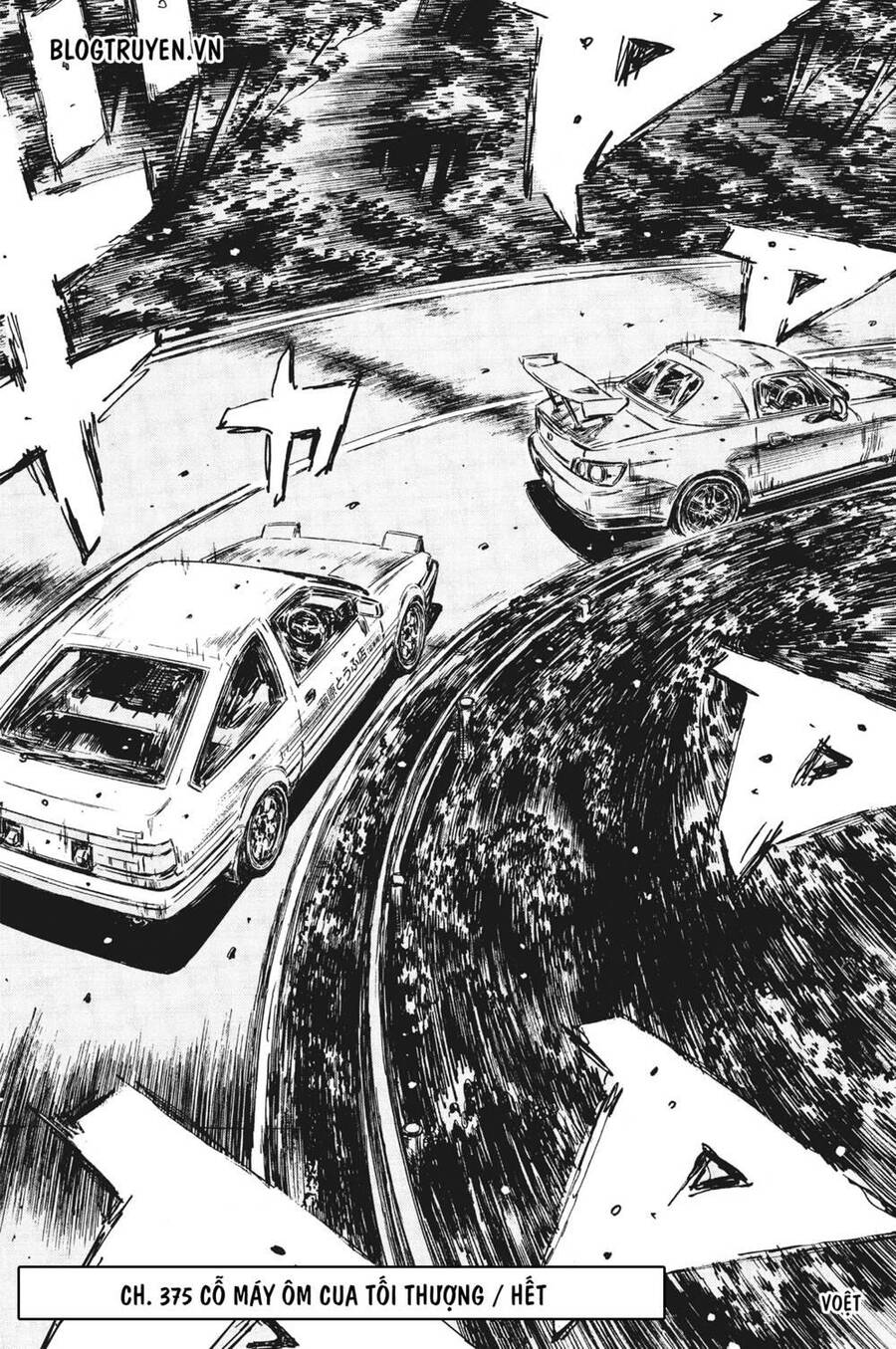 Initial D Chapter 375 - Trang 2