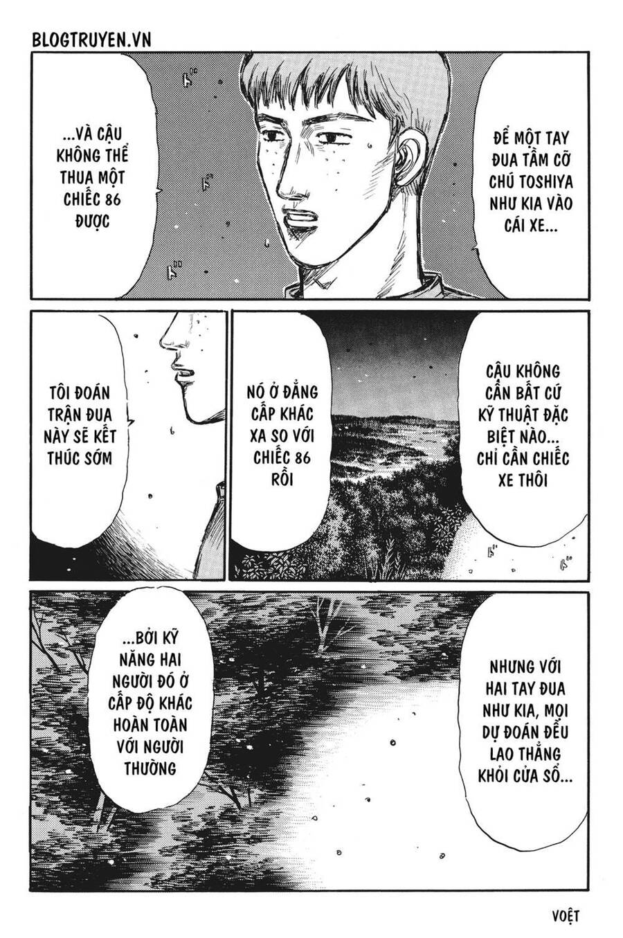 Initial D Chapter 375 - Trang 2