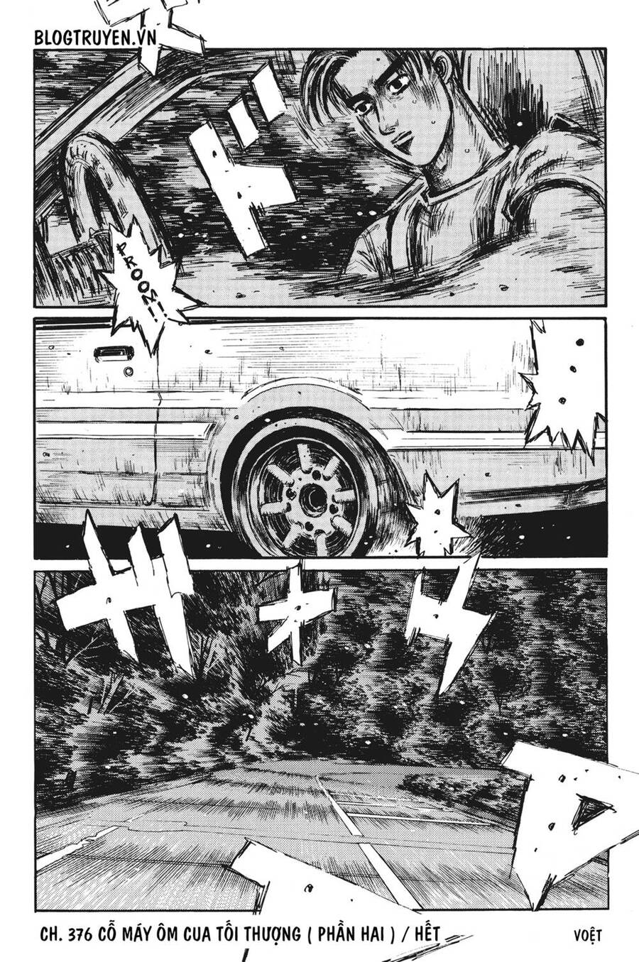 Initial D Chapter 376 - Trang 2