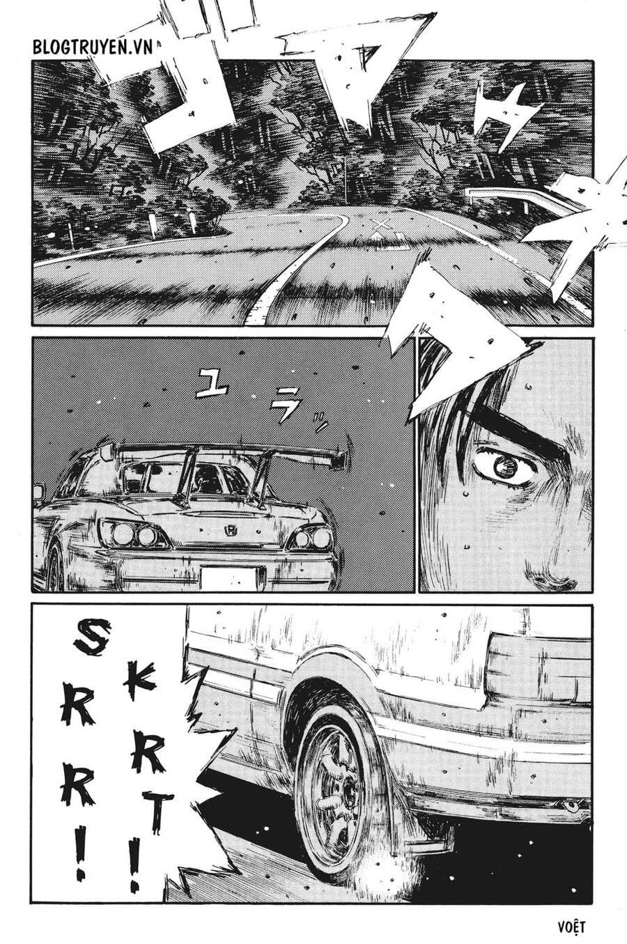 Initial D Chapter 377 - Trang 2