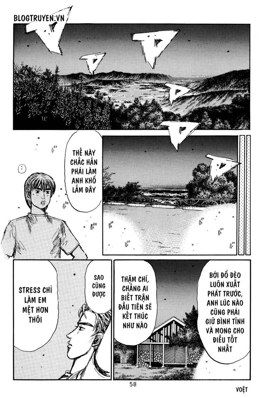 Initial D Chapter 377 - Trang 2