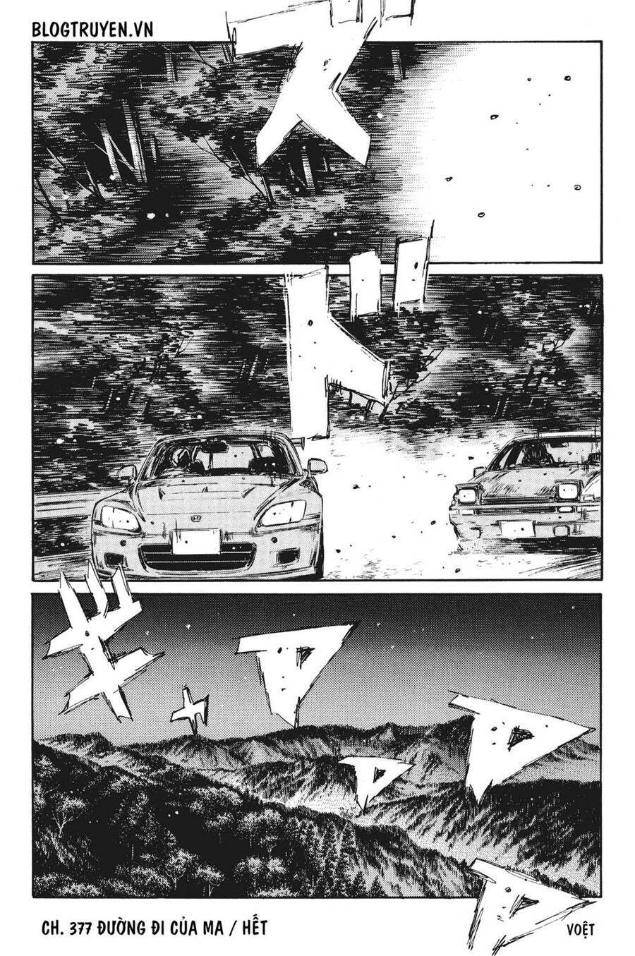 Initial D Chapter 377 - Trang 2