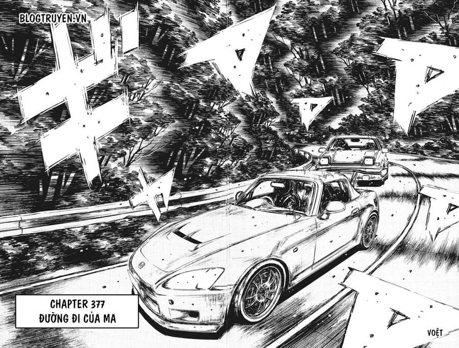Initial D Chapter 377 - Trang 2