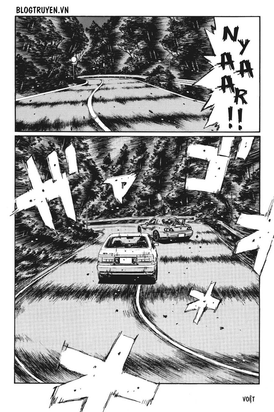 Initial D Chapter 377 - Trang 2